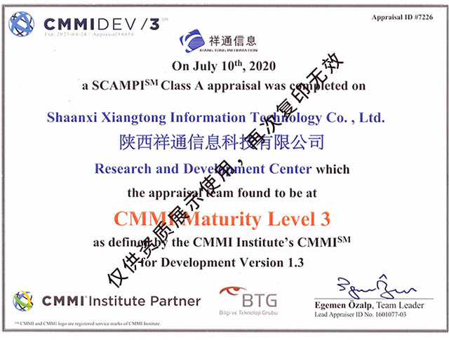 cmmi3